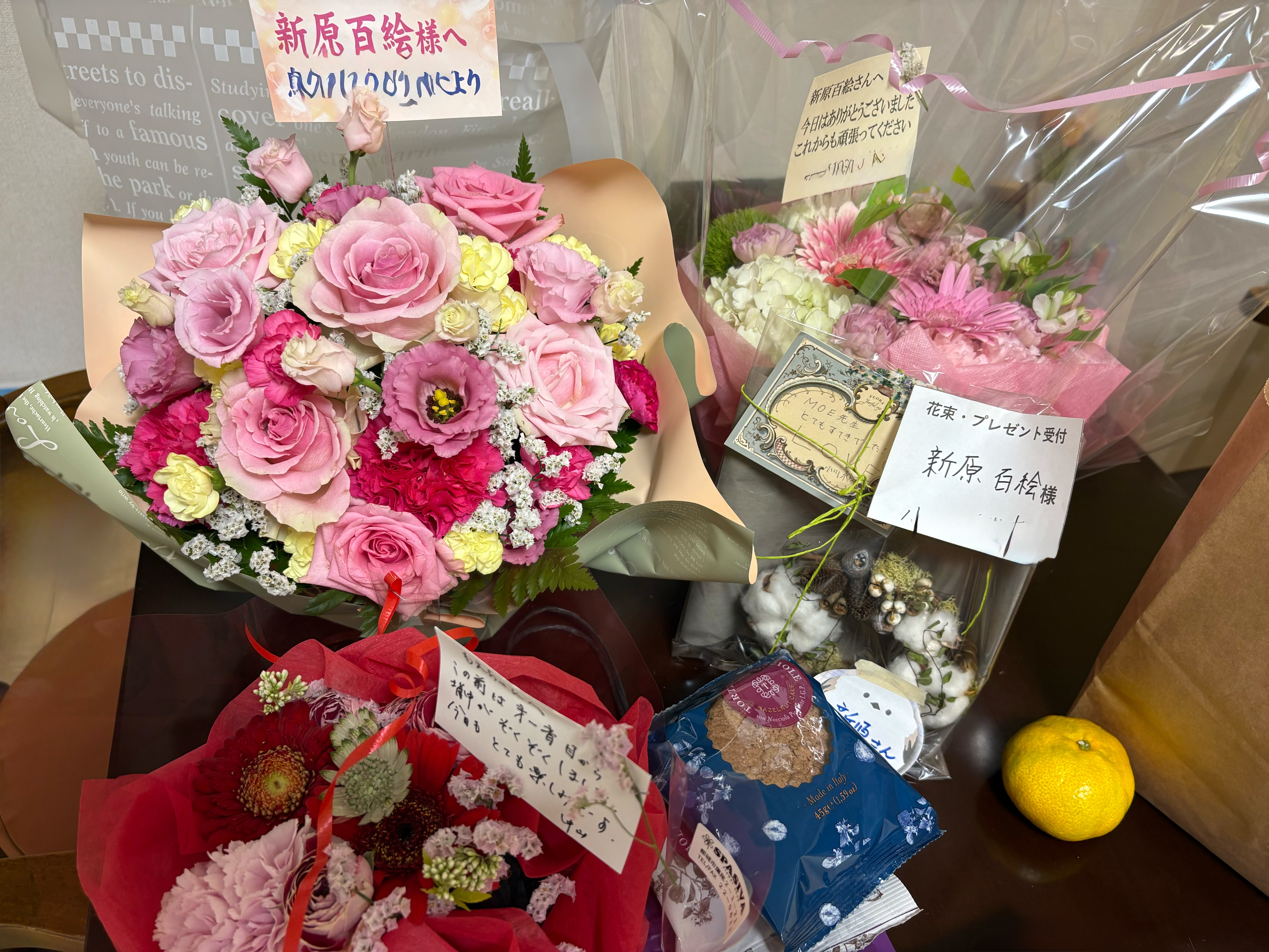 f:id:moe_pf:20251028224720j:image f:id:moe_pf:20251028224720j:image