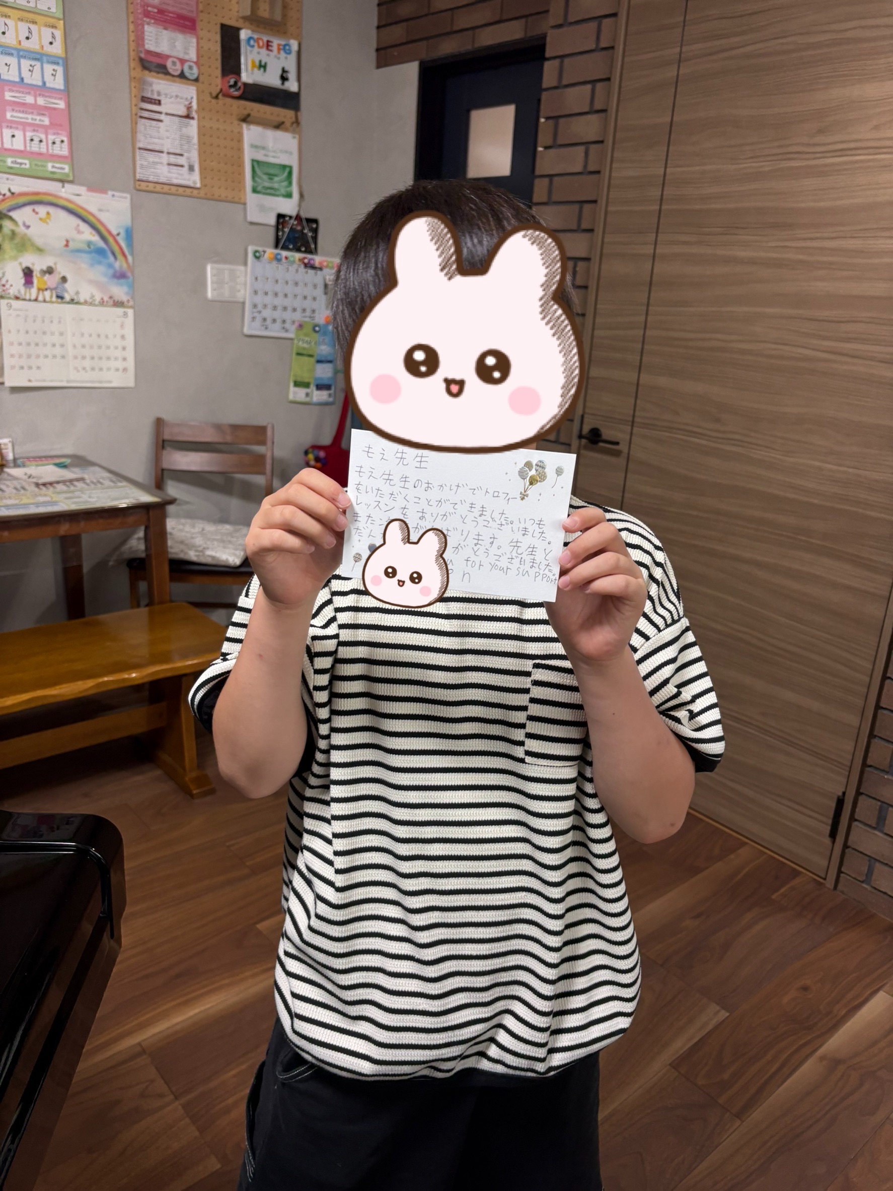f:id:moe_pf:20260829023021j:image f:id:moe_pf:20260829023021j:image