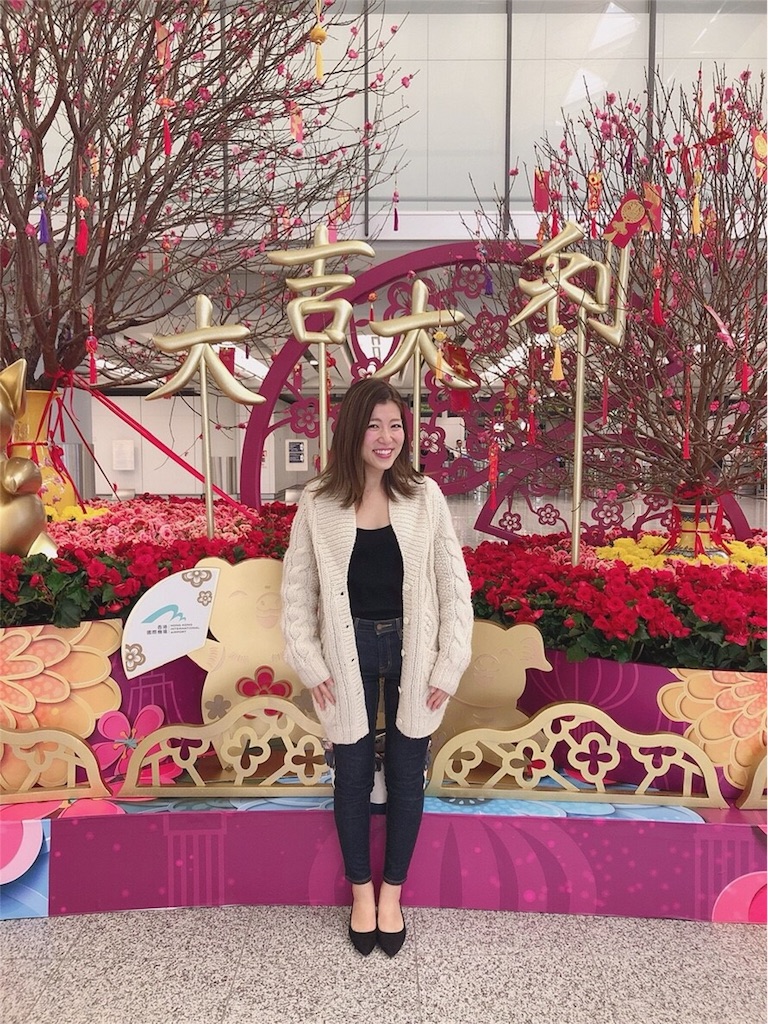 f:id:moechris:20190523214820j:image f:id:moechris:20190523214820j:image