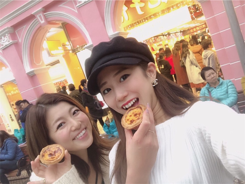 f:id:moechris:20190523214837j:image f:id:moechris:20190523214837j:image