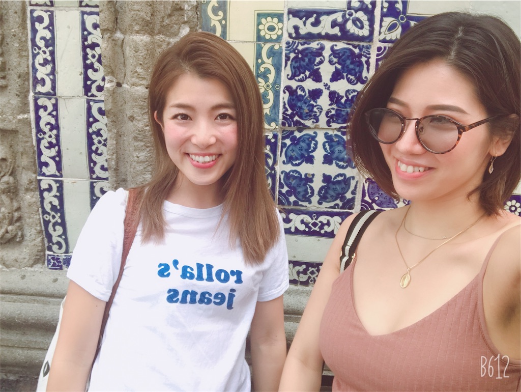 f:id:moechris:20190601203735j:image f:id:moechris:20190601203735j:image