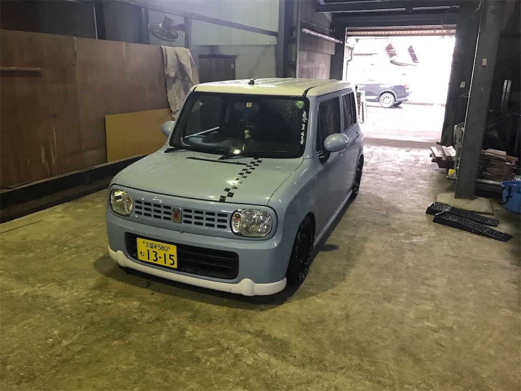 f:id:moekafactory:20170120211053j:image f:id:moekafactory:20170120211053j:image