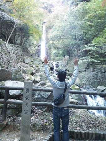f:id:moeking:20141119151529j:image