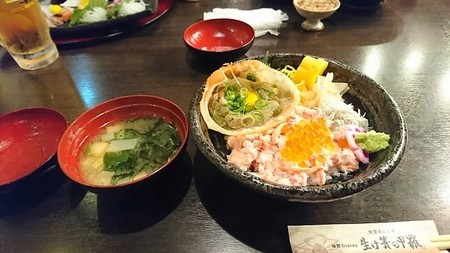 f:id:moeking:20180916232734j:image