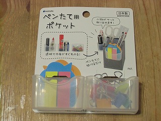 海老名ららぽーとのキャンドウで見つけました レジン 神楽坂大好き 50オバサンの楽しい毎日 海老名ららぽーとのキャンドウで見つけました レジン 神楽坂大好き 50オバサンの楽しい毎日