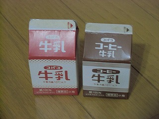 f:id:moemoegucci:20201003162454j:plain