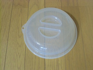 f:id:moemoegucci:20201011132658j:plain f:id:moemoegucci:20201011132658j:plain