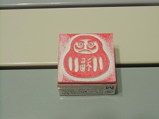 f:id:moemoegucci:20201202122812j:plain
