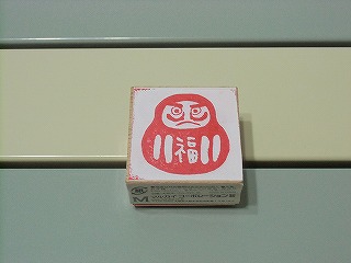 f:id:moemoegucci:20201202123855j:plain