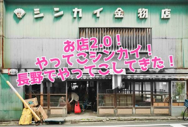f:id:moemoge:20180716145922j:plain