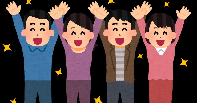 f:id:moemomoe:20200410183503j:image