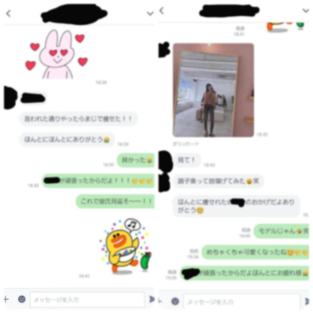 f:id:moemomoe:20200410234055j:image