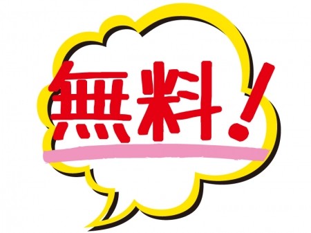 f:id:moemomoe:20200411000331j:image