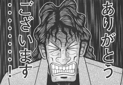 f:id:moemomoe:20200411002720j:image