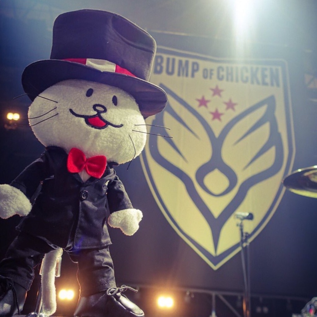 Bump Of Chicken 66個の金魚の水槽 Bump Of Chicken 66個の金魚の水槽