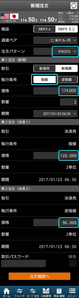 f:id:moemy24:20170129182423j:plain f:id:moemy24:20170129182423j:plain