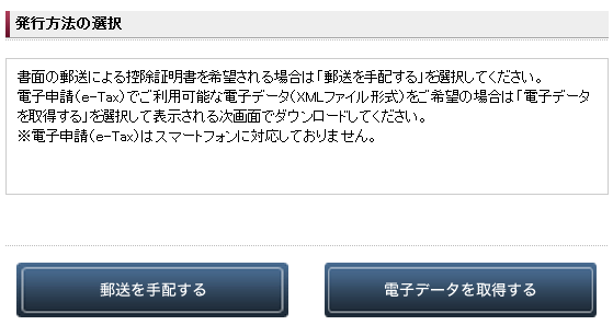 もになれ Moni Knowledge