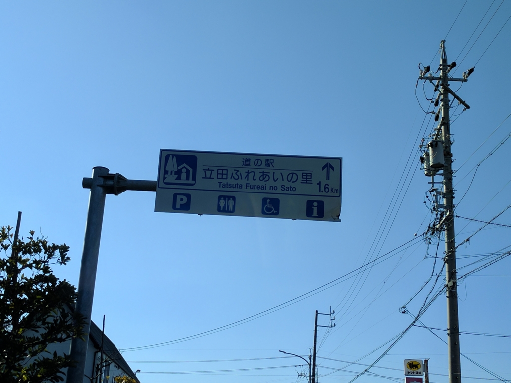 f:id:moeokoshi:20170324002314j:plain