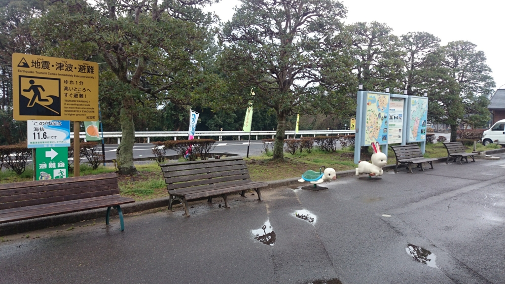 f:id:moeokoshi:20170404110833j:plain
