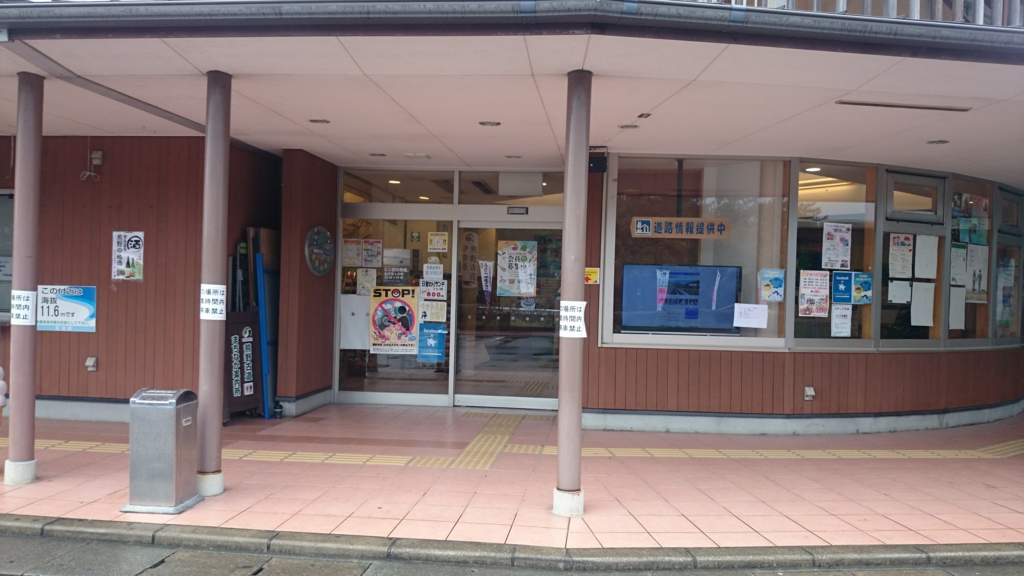 f:id:moeokoshi:20170404111113j:plain