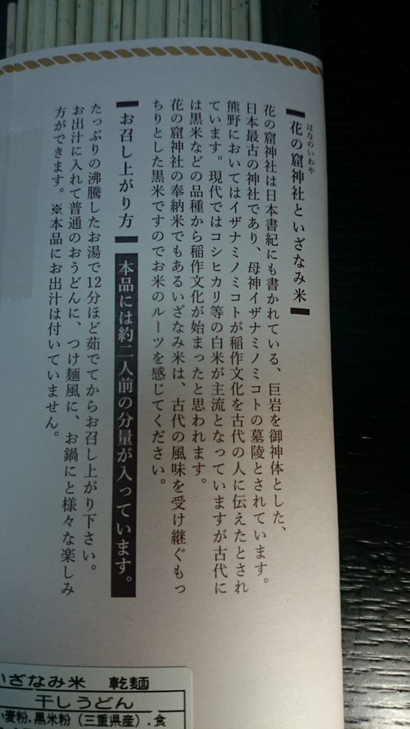 f:id:moeokoshi:20170409204338j:plain f:id:moeokoshi:20170409204338j:plain