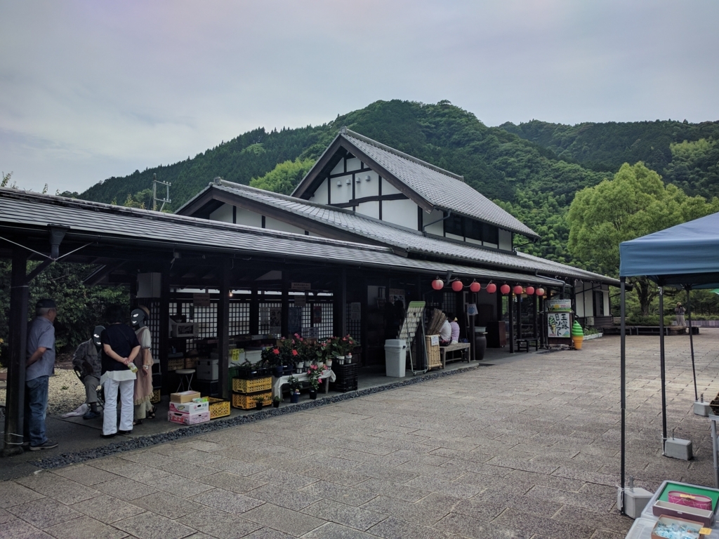 f:id:moeokoshi:20180606143408j:plain f:id:moeokoshi:20180606143408j:plain