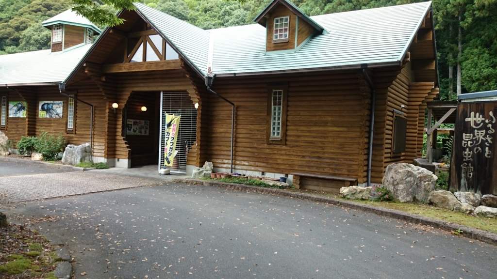 f:id:moeokoshi:20180606202401j:plain f:id:moeokoshi:20180606202401j:plain