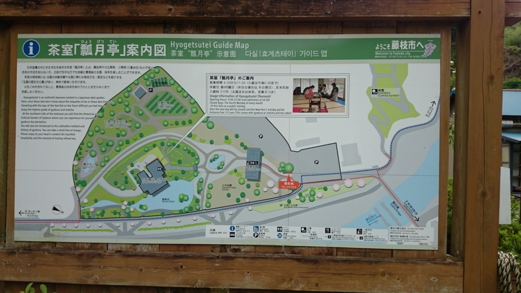 f:id:moeokoshi:20180611114032j:plain f:id:moeokoshi:20180611114032j:plain
