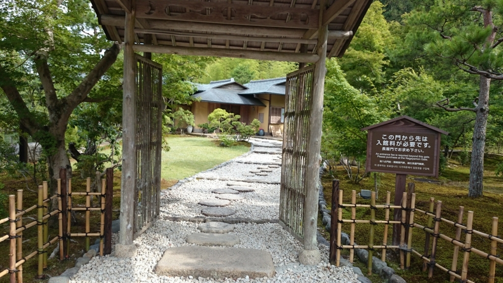 f:id:moeokoshi:20180611114552j:plain f:id:moeokoshi:20180611114552j:plain