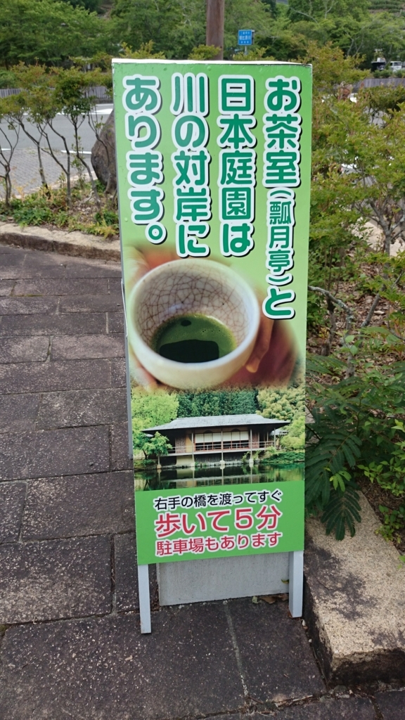 f:id:moeokoshi:20180611123401j:plain f:id:moeokoshi:20180611123401j:plain