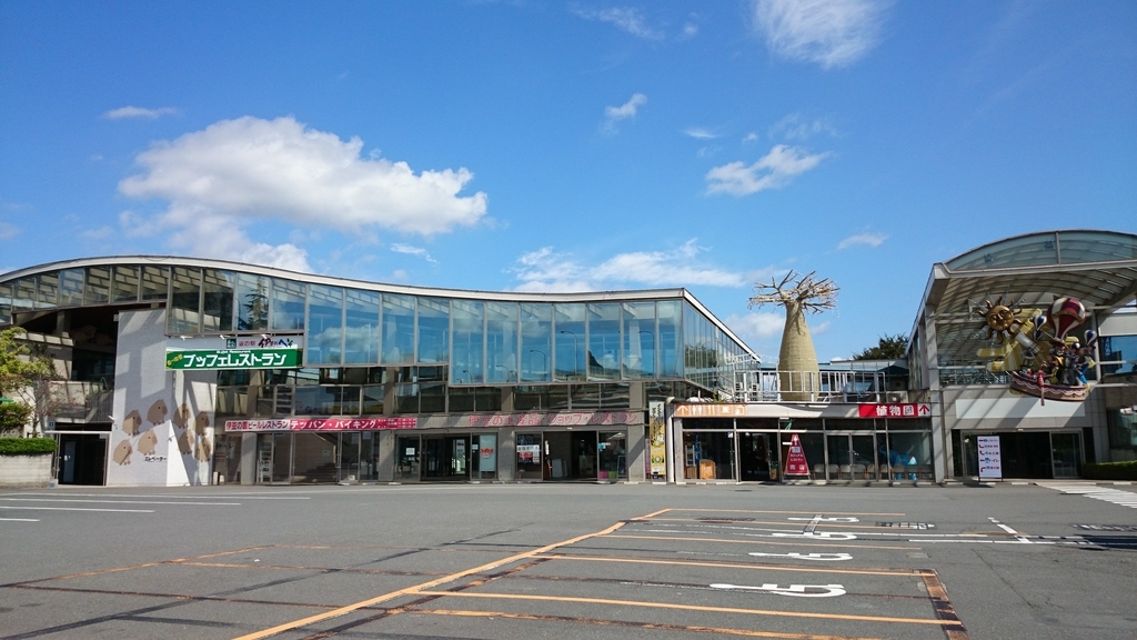 f:id:moeokoshi:20181015165531j:plain