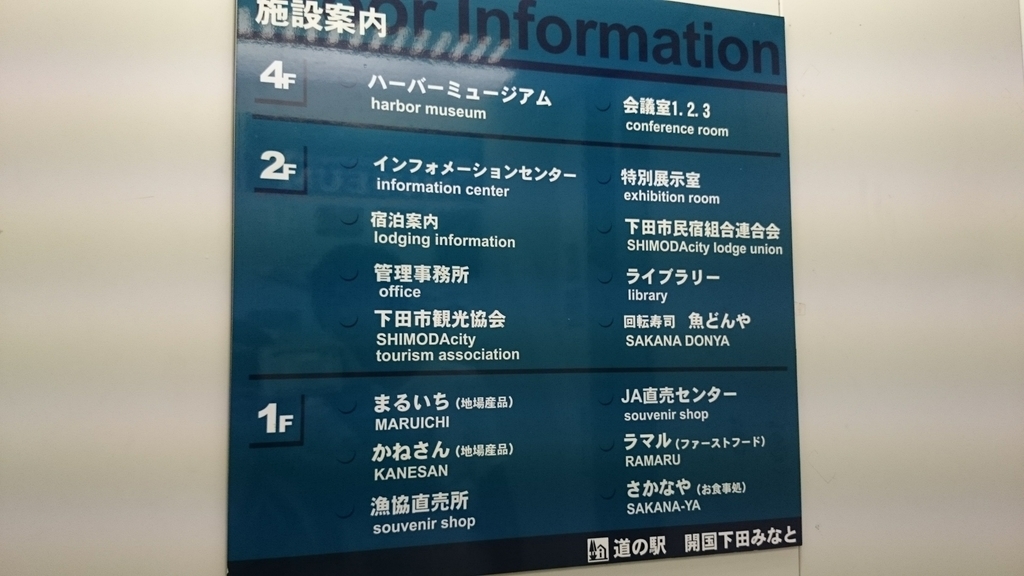 f:id:moeokoshi:20181103211124j:plain