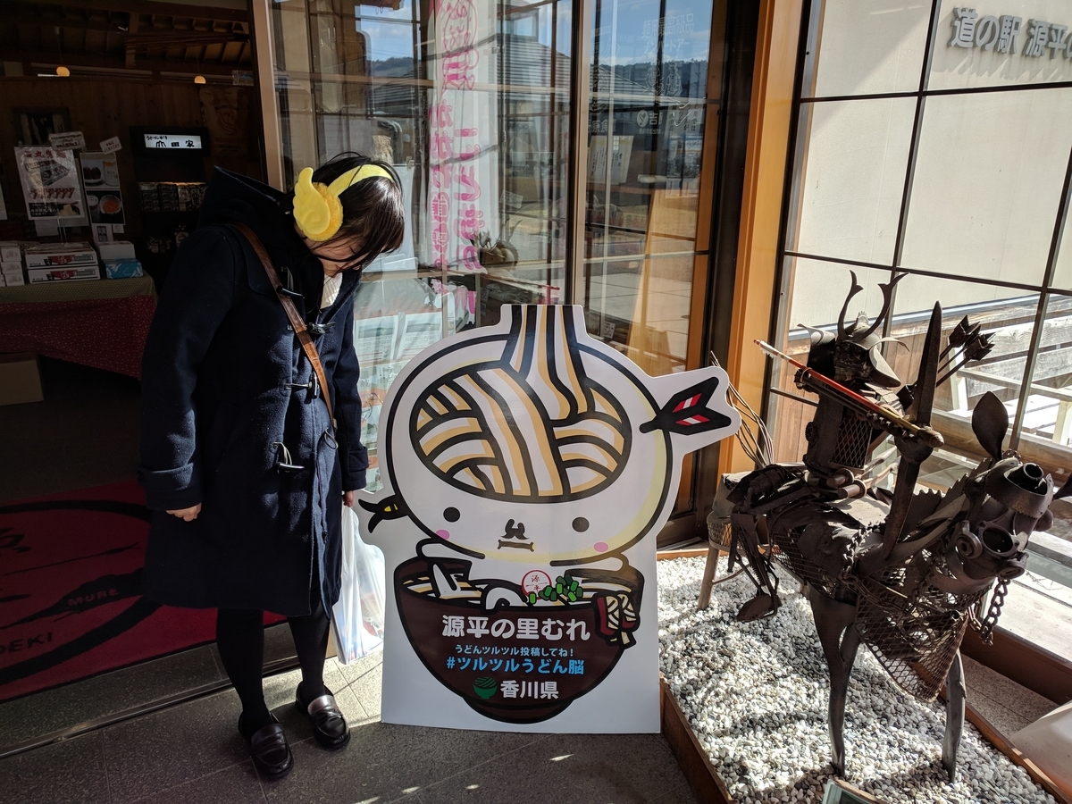 f:id:moeokoshi:20190331200213j:plain