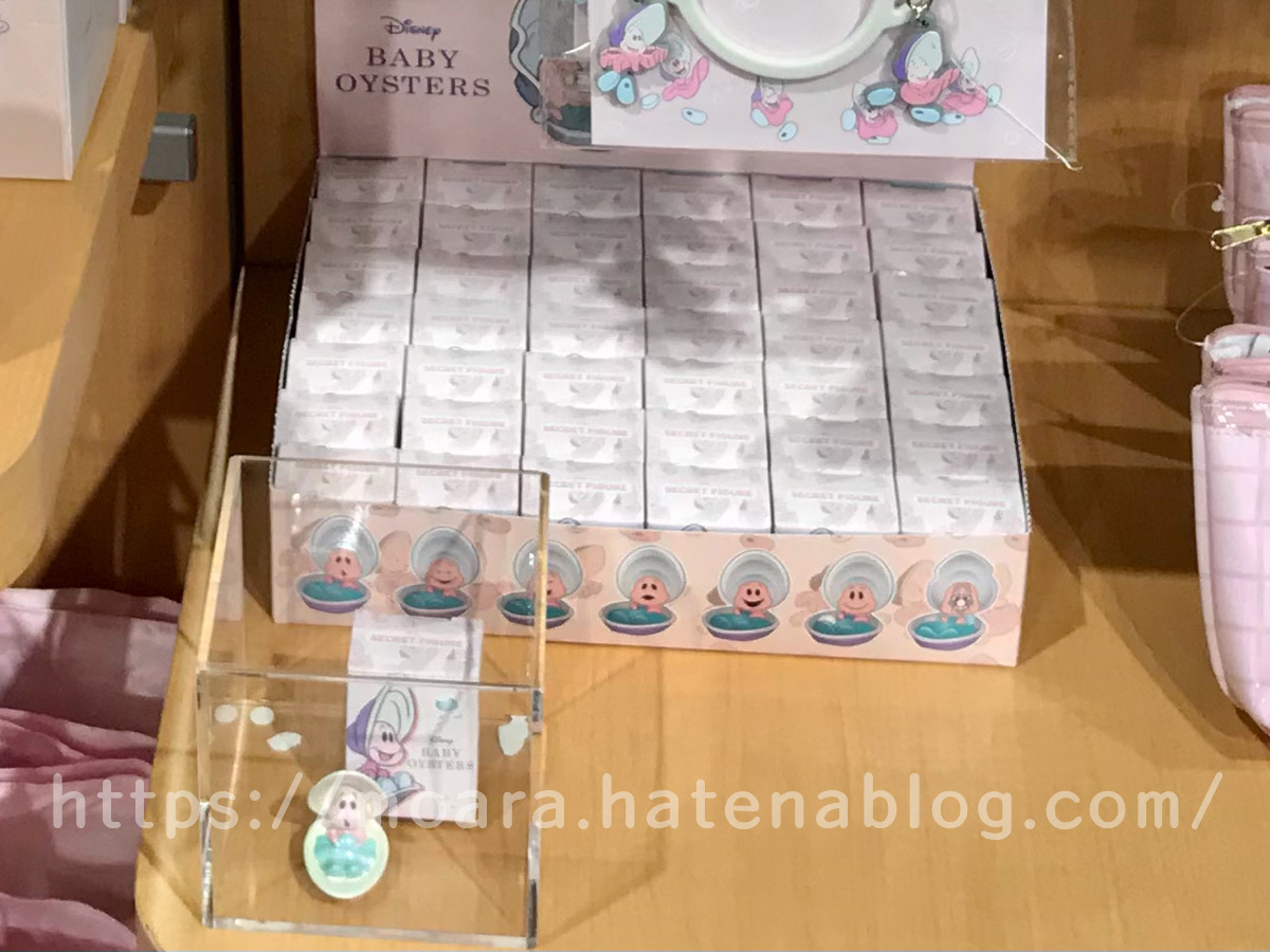 ディズニーストア☆シークレット☆ヤングオイスター＆セイウチ☆コンプリート ディズニー ディズニーストア シークレットマスコット ヤング
