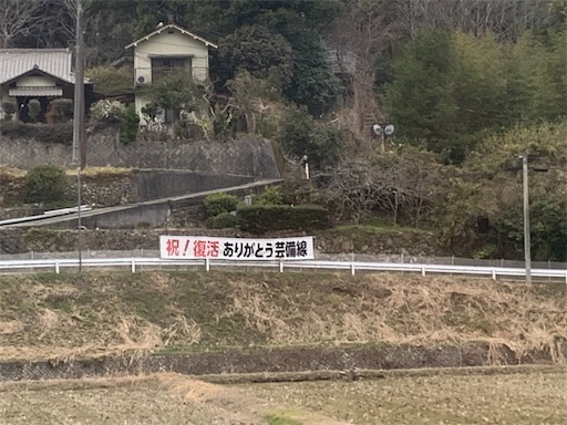 f:id:moesakurai:20210315121132j:image f:id:moesakurai:20210315121132j:image
