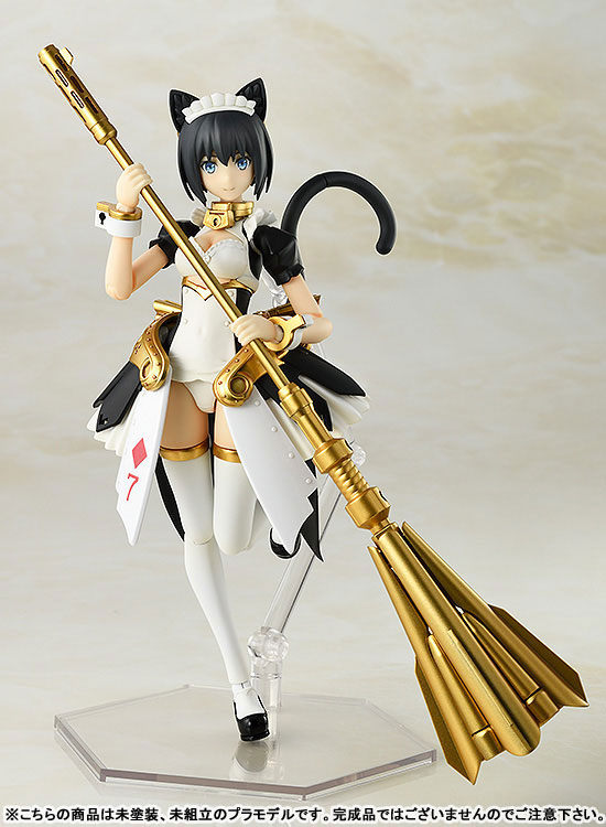 f:id:moetaku:20210129193319j:plain