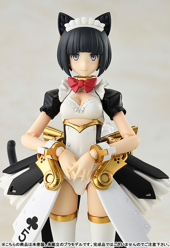 f:id:moetaku:20210129193333j:plain
