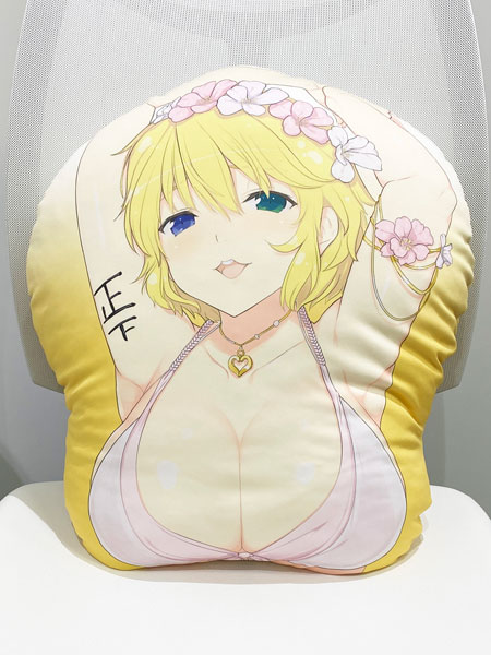 f:id:moetaku:20210129210921j:plain