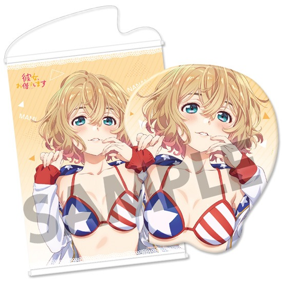 f:id:moetaku:20210226160853p:plain