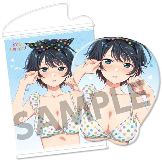 f:id:moetaku:20210226161215p:plain