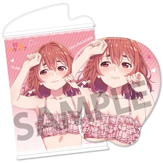 f:id:moetaku:20210226161500p:plain