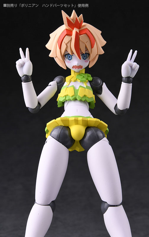f:id:moetaku:20210227131225j:plain