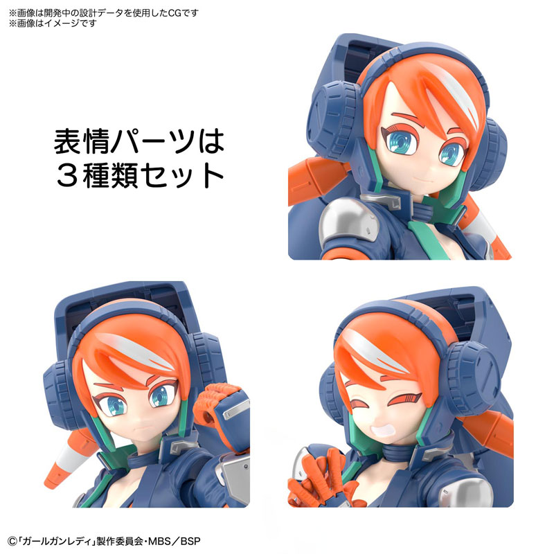 f:id:moetaku:20210423125955j:plain