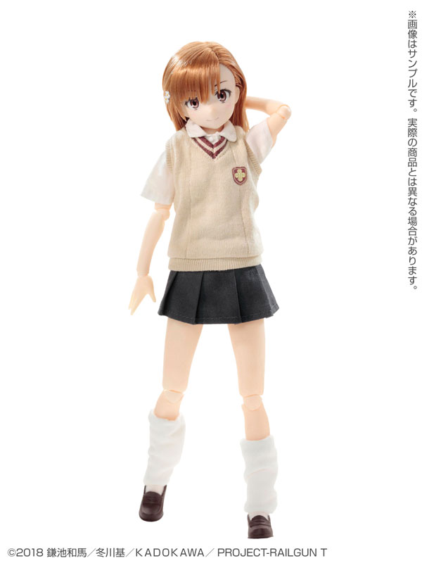 f:id:moetaku:20210527224836j:plain