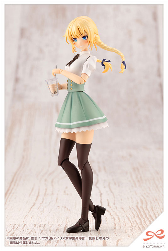 f:id:moetaku:20210622204417j:plain