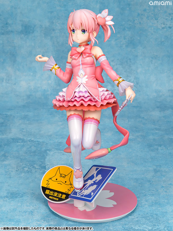 f:id:moetaku:20210805153249j:plain
