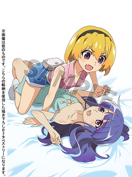 f:id:moetaku:20210823210606j:plain