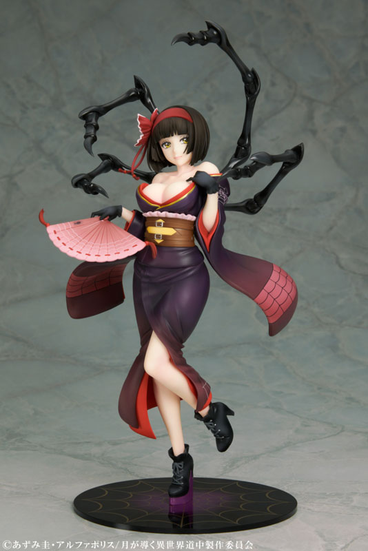 f:id:moetaku:20210922202259j:plain