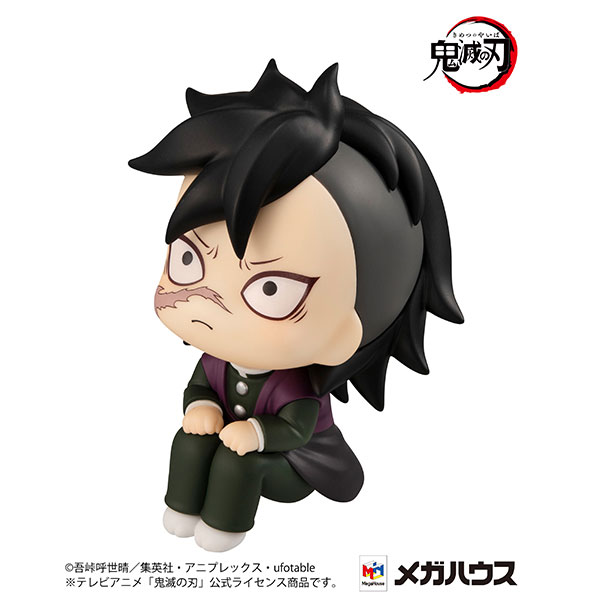 f:id:moetaku:20211006201435j:plain
