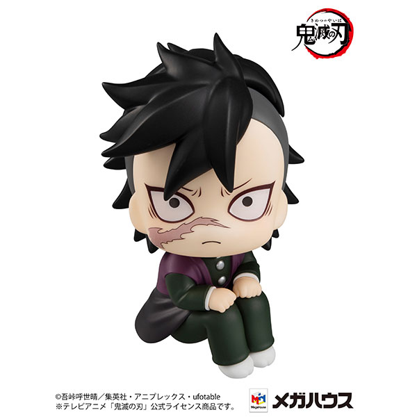 f:id:moetaku:20211006201437j:plain